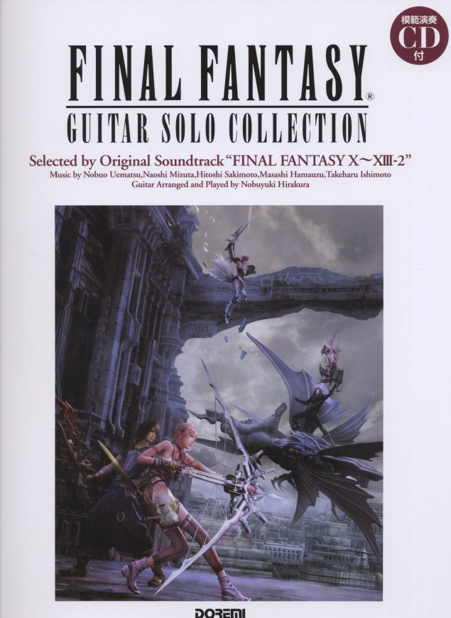 FINAL FANTASY GUITAR SOLO COLLECTION Selected by Original